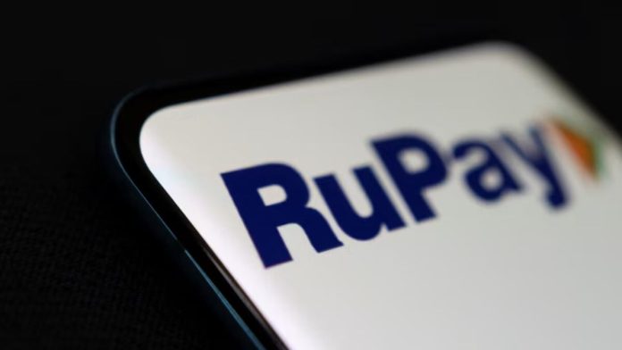 RuPay Credit Card